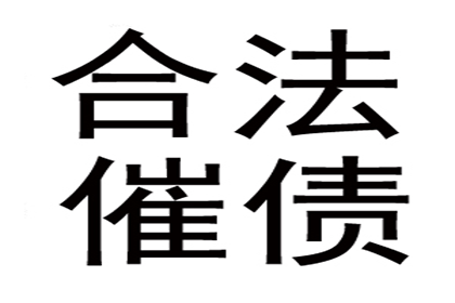 2年后未定还款期限的借款，诉讼时效是否已过？