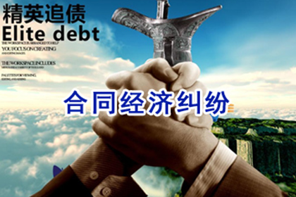 还清借款后如何处理借款合同